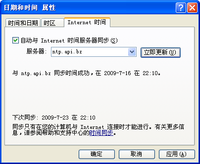 点击在新窗口中浏览此图片 点击在新窗口中浏览此图片