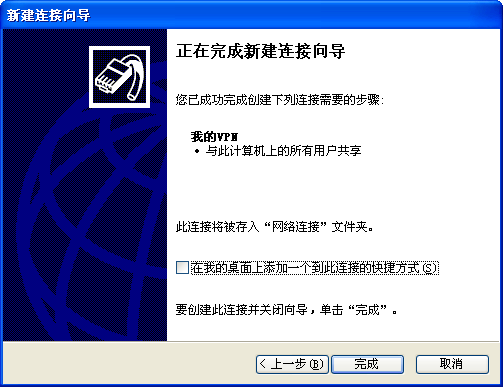 点击在新窗口中浏览此图片 点击在新窗口中浏览此图片