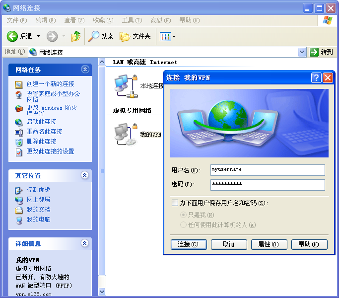 点击在新窗口中浏览此图片 点击在新窗口中浏览此图片
