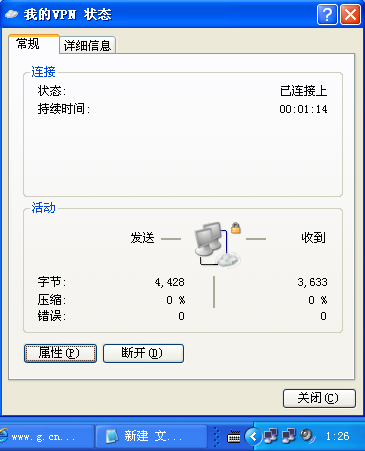 点击在新窗口中浏览此图片 点击在新窗口中浏览此图片