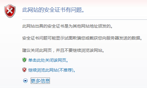 点击在新窗口中浏览此图片 点击在新窗口中浏览此图片